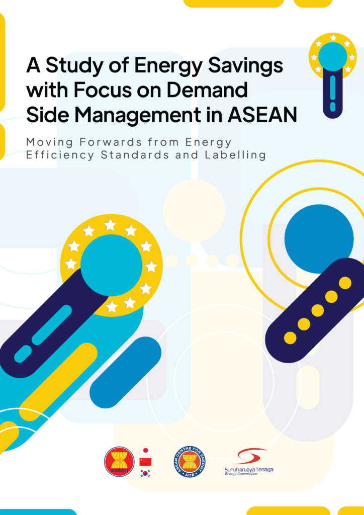 A Study of Energy Savings with Focus in Demand Side Management in ASEAN