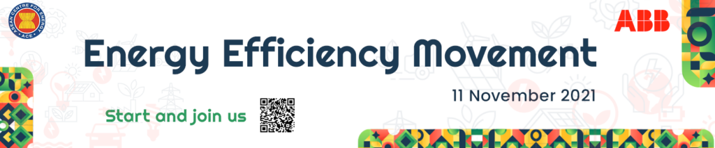 Energy Efficiency Movement - Banner web