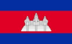 Cambodia Logo
